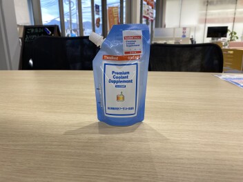 そんなあなたにこれを！
